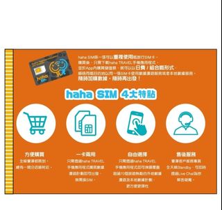 （分類：）位於 。 由 GlobalStore 提交（商品編號 1391435900，圖片 1）。簡介： 。