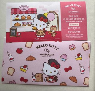 （分類：）位於 。 由 macy_0000 提交（商品編號 1391469560，圖片 1）。簡介： 。
