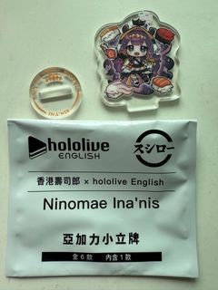 （分類：）位於 。 由 dolphinmrb 提交（商品編號 1391408076，圖片 1）。簡介： 。