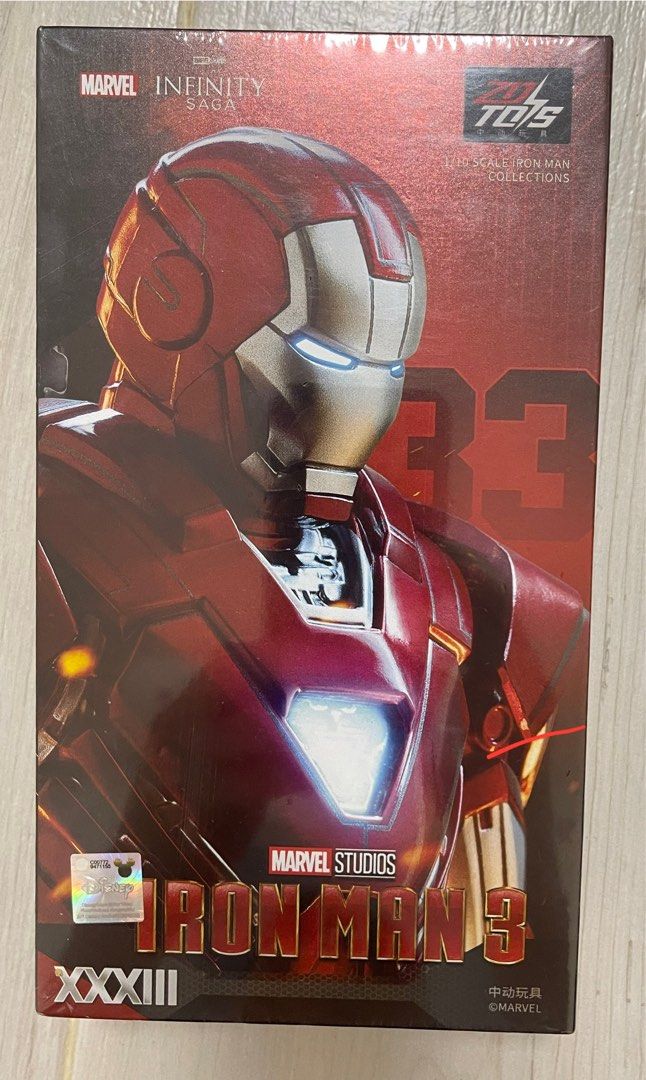 Hot Toys Iron Man MK33 可動人偶, 興趣及遊戲, 玩具& 遊戲類- Carousell