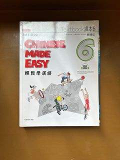（分類：）位於 。 由 haych2134 提交（商品編號 1391427864，圖片 1）。簡介： 。