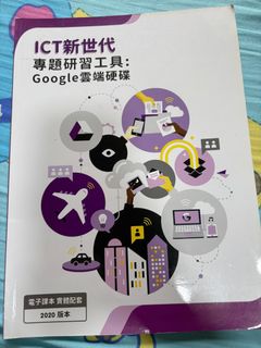 （分類：）位於 。 由 cflem 提交（商品編號 1391450537，圖片 1）。簡介： 。