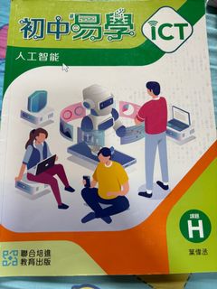 （分類：）位於 。 由 cflem 提交（商品編號 1391451000，圖片 1）。簡介： 。