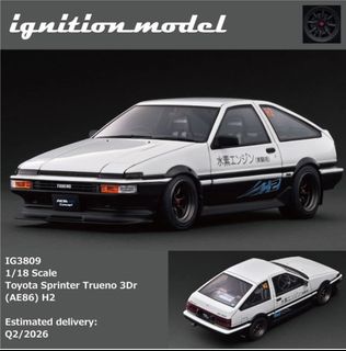 （分類：）位於 。 由 collectorwings_hk_model_shop 提交（商品編號 1391545217，圖片 1）。簡介： 。