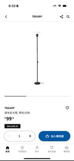 （分類：）位於 。 由 hcshare 提交（商品編號 1391465412，圖片 1）。簡介： 。