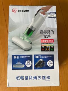 （分類：）位於 。 由 glorykk 提交（商品編號 1391409294，圖片 1）。簡介： 。