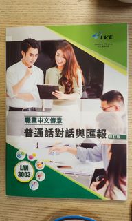 （分類：）位於 。 由 kaha000 提交（商品編號 1391376084，圖片 1）。簡介： 。