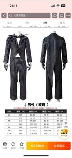 （分類：）位於 。 由 tom0421 提交（商品編號 1391502427，圖片 1）。簡介： 。