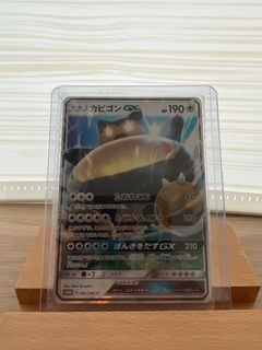 （分類：）位於 。 由 excellency_joy 提交（商品編號 1391401661，圖片 1）。簡介： 。