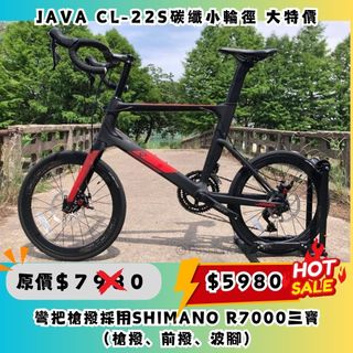 （分類：）位於 。 由 coolrunbike 提交（商品編號 1391409134，圖片 1）。簡介： 。