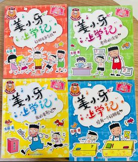（分類：）位於 。 由 boldgem_bf4674 提交（商品編號 1391429191，圖片 1）。簡介： 。