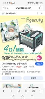 （分類：）位於 。 由 okevin2009 提交（商品編號 1391464651，圖片 1）。簡介： 。