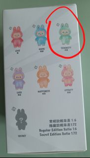 （分類：）位於 。 由 crystal4646 提交（商品編號 1391525457，圖片 1）。簡介： 。