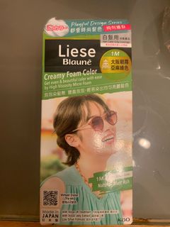 （分類：）位於 。 由 linglingfan 提交（商品編號 1391472794，圖片 1）。簡介： 。