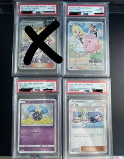 （分類：）位於 。 由 chiikawa_hachiware 提交（商品編號 1389968399，圖片 1）。簡介： 。