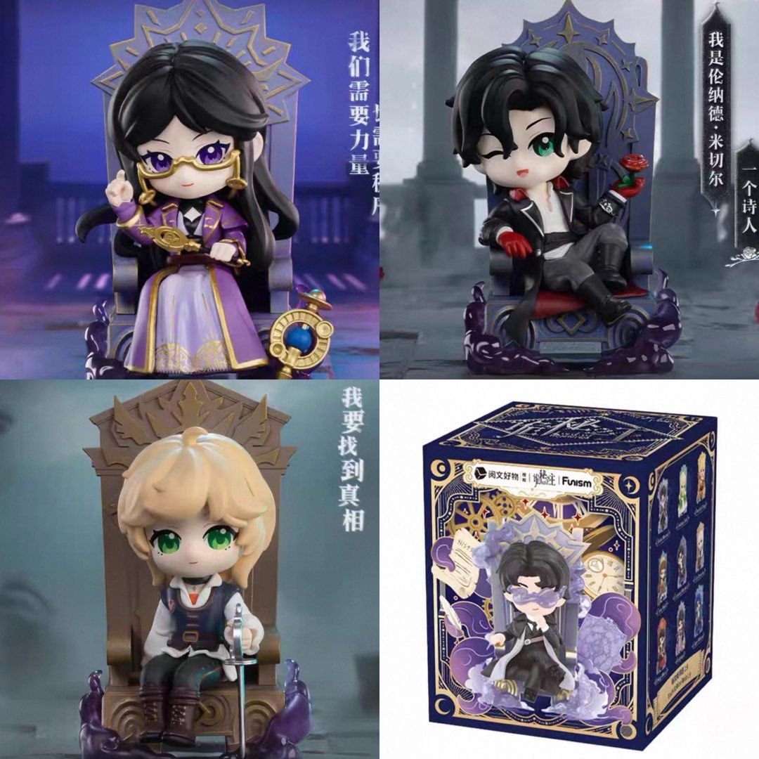 Lord of the Mysteries Invitation of Fate Series / FULL SET / CONFIRMED ...