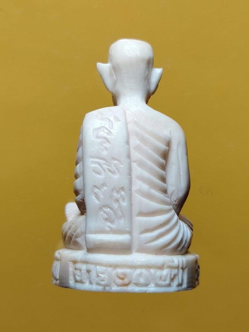 LP Eum loop lor (Category: Religious Items) located in Singapore. Submitted by kentbs (Listing ID 1391410697, Image 2). Description: LP Eum loop lor BE 2551 Wat Bang nien 百岁高僧107 years old serial number ~11.