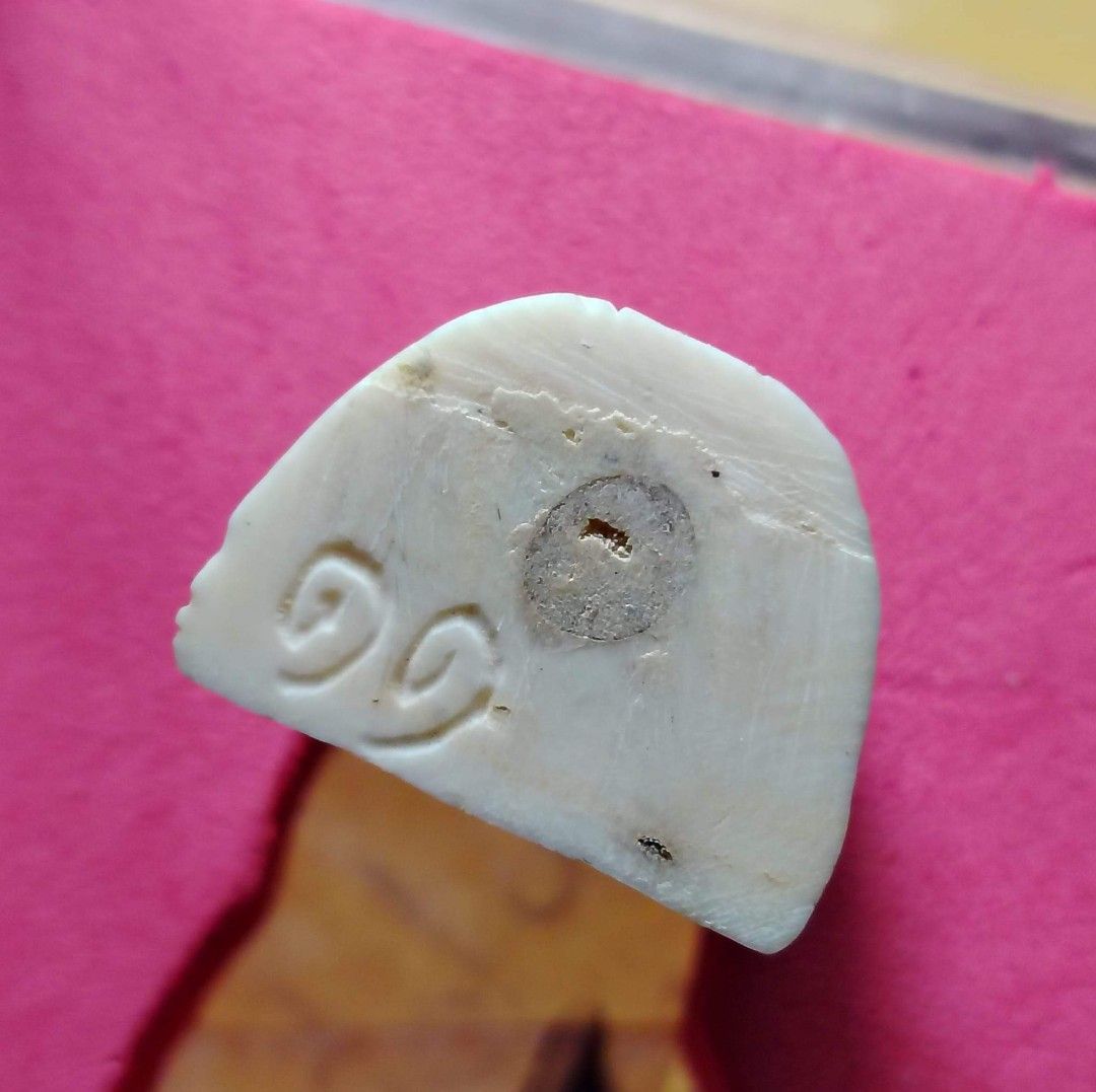 LP Eum loop lor (Category: Religious Items) located in Singapore. Submitted by kentbs (Listing ID 1391410697, Image 3). Description: LP Eum loop lor BE 2551 Wat Bang nien 百岁高僧107 years old serial number ~11.