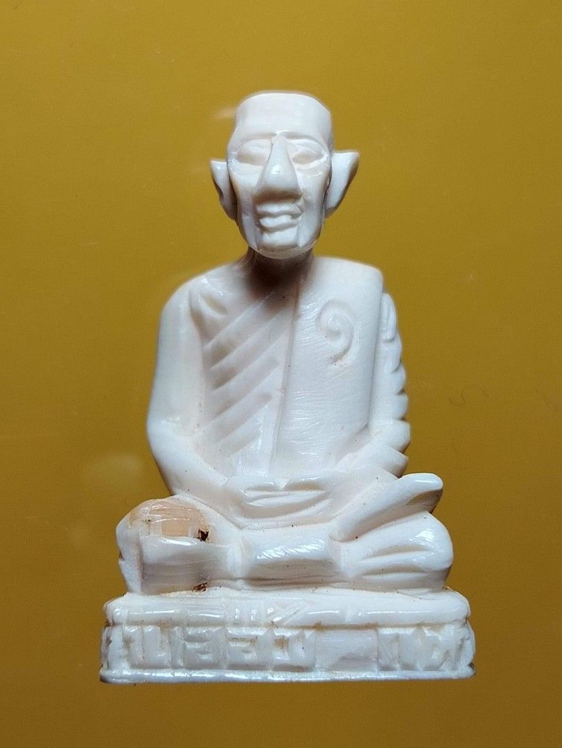 LP Eum loop lor (Category: Religious Items) located in Singapore. Submitted by kentbs (Listing ID 1391410697, Image 1). Description: LP Eum loop lor BE 2551 Wat Bang nien 百岁高僧107 years old serial number ~11.