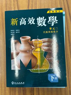 （分類：）位於 。 由 miao.333 提交（商品編號 1391415701，圖片 1）。簡介： 。