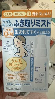 (Category: ) located in . Submitted by miaozilla (Listing ID 1391375379, Image 1). Description: .