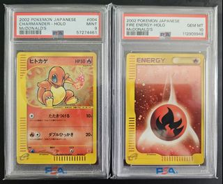 (Category: ) located in . Submitted by collectorhubz (Listing ID 1391425828, Image 1). Description: .