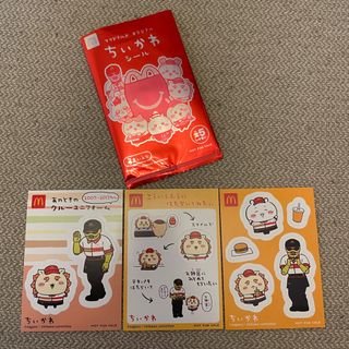（分類：）位於 。 由 jackjackjacc 提交（商品編號 1391398146，圖片 1）。簡介： 。