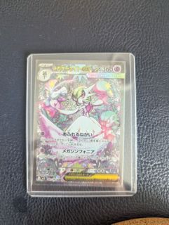 (Category: ) located in . Submitted by sirlengzai (Listing ID 1391427403, Image 1). Description: .
