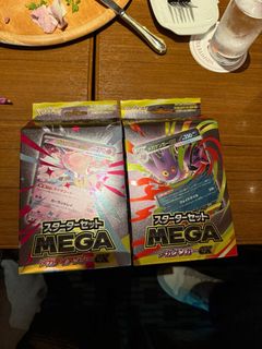 (Category: ) located in . Submitted by oddhopy (Listing ID 1391383301, Image 1). Description: .