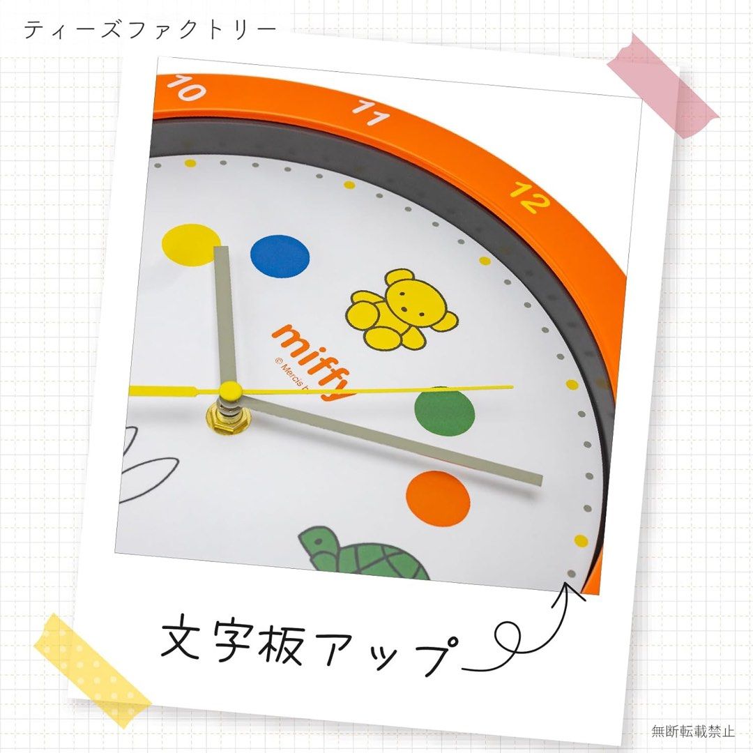 Miffy Wall Clock Cute Orange Wall Clock (Category: Clocks) located in Cavite. Submitted by camiljam.closet (Listing ID 1391401265, Image 2). Description: Miffy Wall Clock with Box Complete with manual RS: I both two :( Gcash payment .