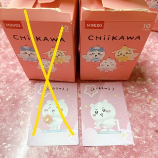 （分類：）位於 。 由 karinnn8 提交（商品編號 1365940527，圖片 1）。簡介： 。