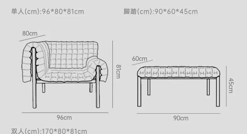 Modern and elegant single couch (Category: Sofas) located in Makati City. Submitted by happyeliz (Listing ID 1391491777, Image 3). Description: single couch with leg rest, very spacious and comfortable..