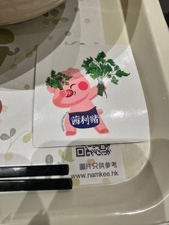 （分類：）位於 。 由 hkfrankli 提交（商品編號 1391407413，圖片 1）。簡介： 。