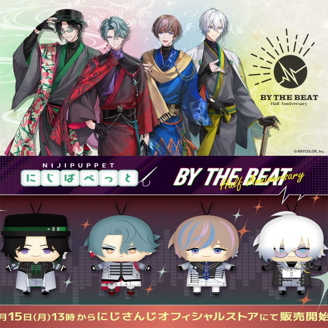 「代購」NIJISANJI BY THE BEAT Half Anniversary (Zeal Ginjoka/Freodore ...