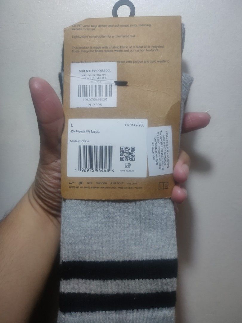 Nike Everyday Essentials Crew Socks (2 Pairs) (Category: Socks) located in Manila. Submitted by keepgrind2023 (Listing ID 1391535240, Image 3). Description: Nike Everyday Essentials Crew Socks (2 Pairs).