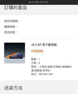 プレデターエリートAG 26.5cm Adidas ADH2644, 男裝, 鞋, 鞋墊及飾物- Carousell