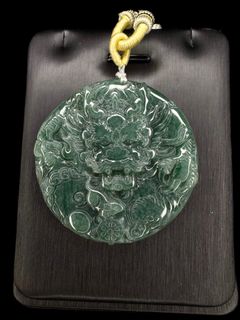 No.1209 翡翠龍64240421351810110