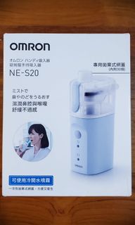 （分類：）位於 。 由 michaelsimoni 提交（商品編號 1391395406，圖片 1）。簡介： 。