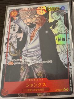 （分類：）位於 。 由 ckydocument22468 提交（商品編號 1391523839，圖片 1）。簡介： 。