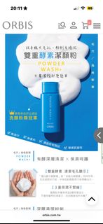 （分類：）位於 。 由 blalab 提交（商品編號 1391482836，圖片 1）。簡介： 。