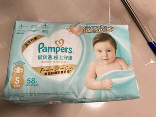 （分類：）位於 。 由 yes19982002 提交（商品編號 1391488246，圖片 1）。簡介： 。