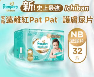 （分類：）位於 。 由 SL0123 提交（商品編號 1391464842，圖片 1）。簡介： 。