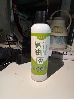 （分類：）位於 。 由 owlston3 提交（商品編號 1391373281，圖片 1）。簡介： 。
