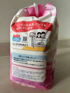 （分類：）位於 。 由 missarata 提交（商品編號 1391371098，圖片 1）。簡介： 。
