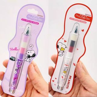 （分類：）位於 。 由 pnpgift 提交（商品編號 1391504987，圖片 1）。簡介： 。