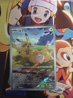 (Category: ) located in . Submitted by lun0813 (Listing ID 1391460151, Image 1). Description: .