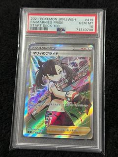 （分類：）位於 。 由 fufuzw 提交（商品編號 1391534242，圖片 1）。簡介： 。
