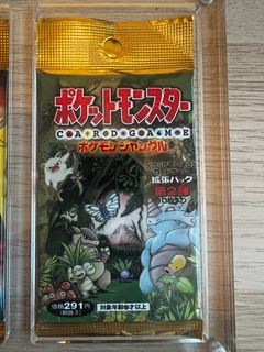 （分類：）位於 。 由 jasond37 提交（商品編號 1391449518，圖片 1）。簡介： 。