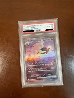 （分類：）位於 。 由 6srf2g29cz 提交（商品編號 1391494298，圖片 1）。簡介： 。