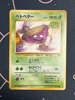 （分類：）位於 。 由 oldbuzz 提交（商品編號 1391493398，圖片 1）。簡介： 。